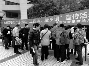 让不合格纤维制品烂在黑心工厂 从教育咨询到行业自觉